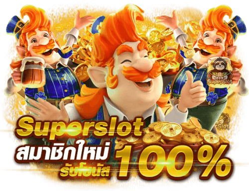 Chang222 เว็บไซต์ภาษาไทย | เว็บที่คุณเชื่อถือได้ ✓
